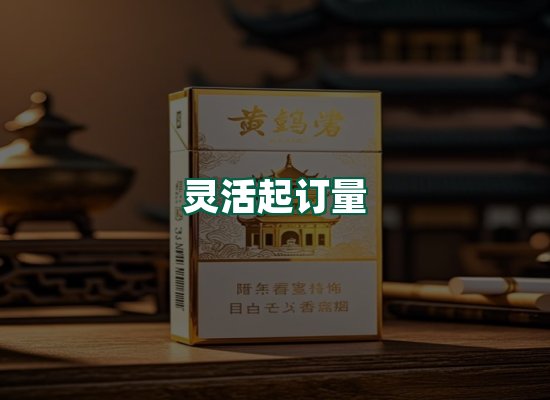 核心优势